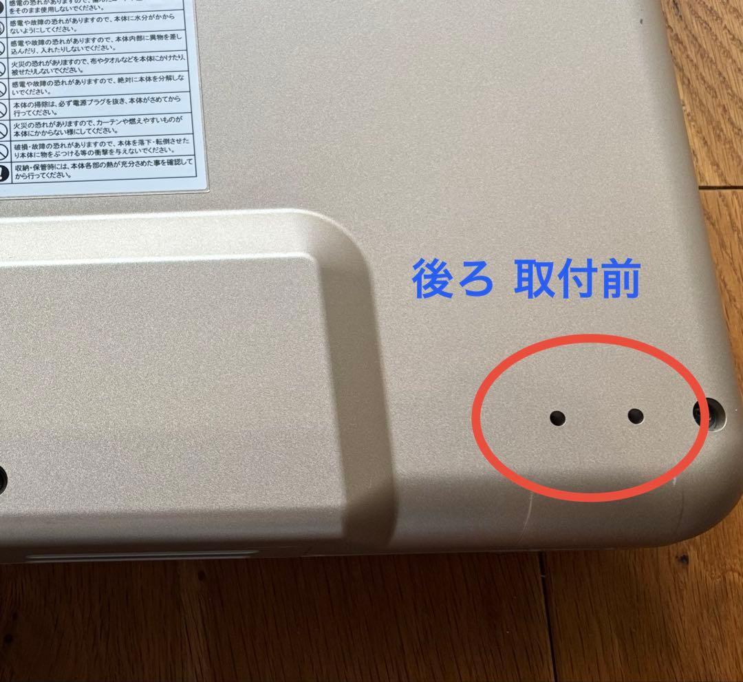 サンルミエ キュートDX 自動モード付　　E800L-AT パネルヒーター