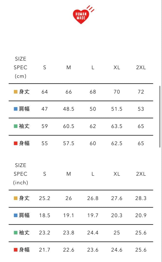 トップス HUMAN MADE Heart Knit Sweater \"Navy\" M