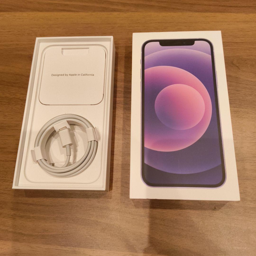 iPhone 12 リボンデザインケース付き