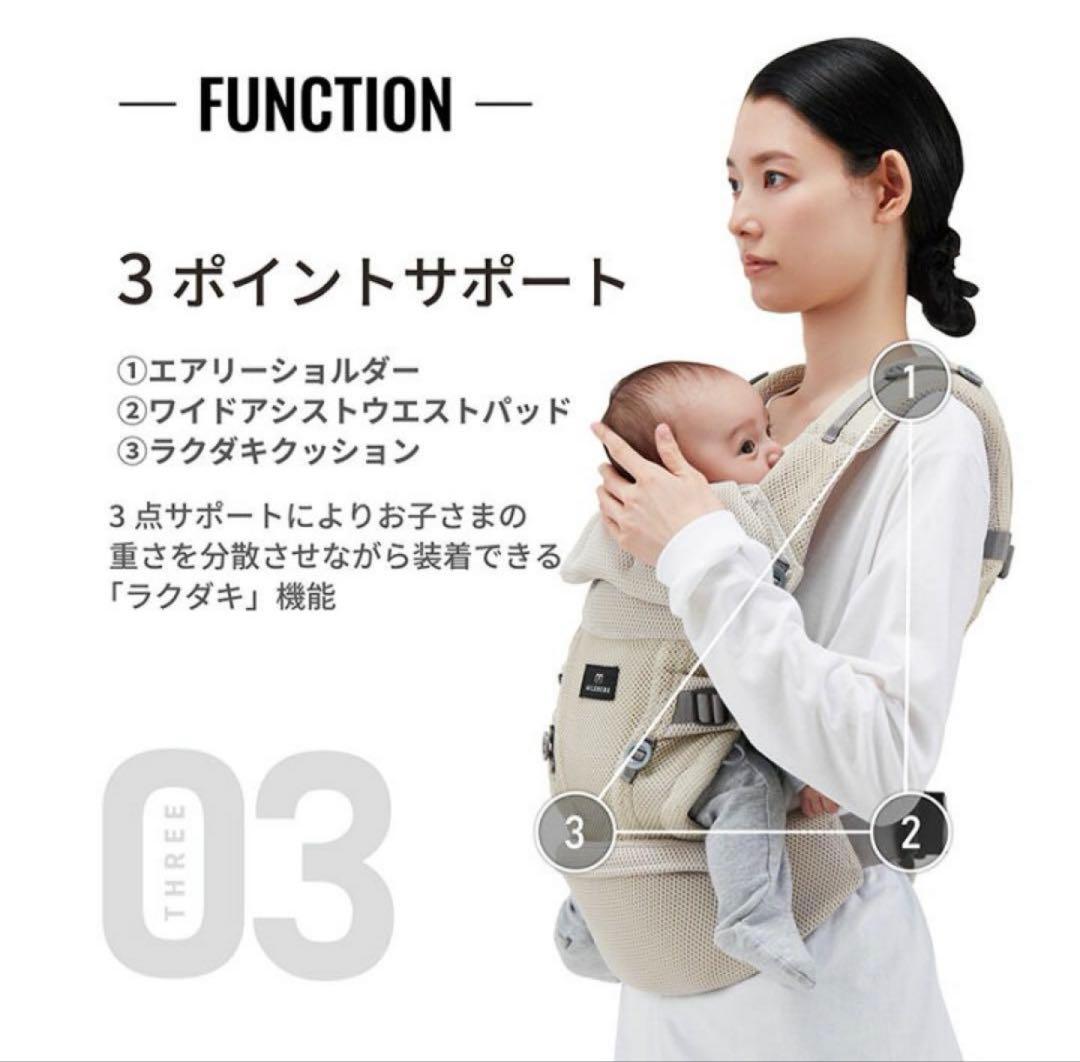 美品✨エールべべ ベビーキャリア スリー ブラック メッシュ BB900