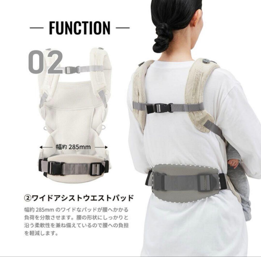 美品✨エールべべ ベビーキャリア スリー ブラック メッシュ BB900