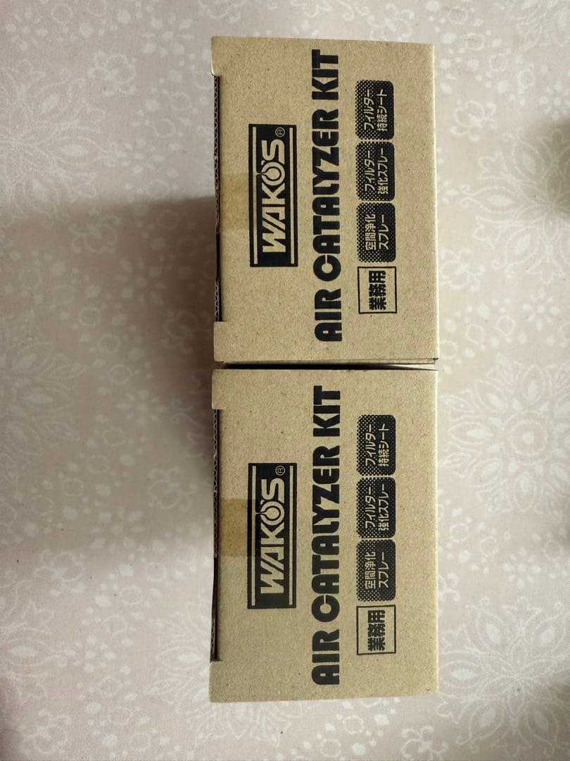 WAKO'S AIR CATALYZER 2個