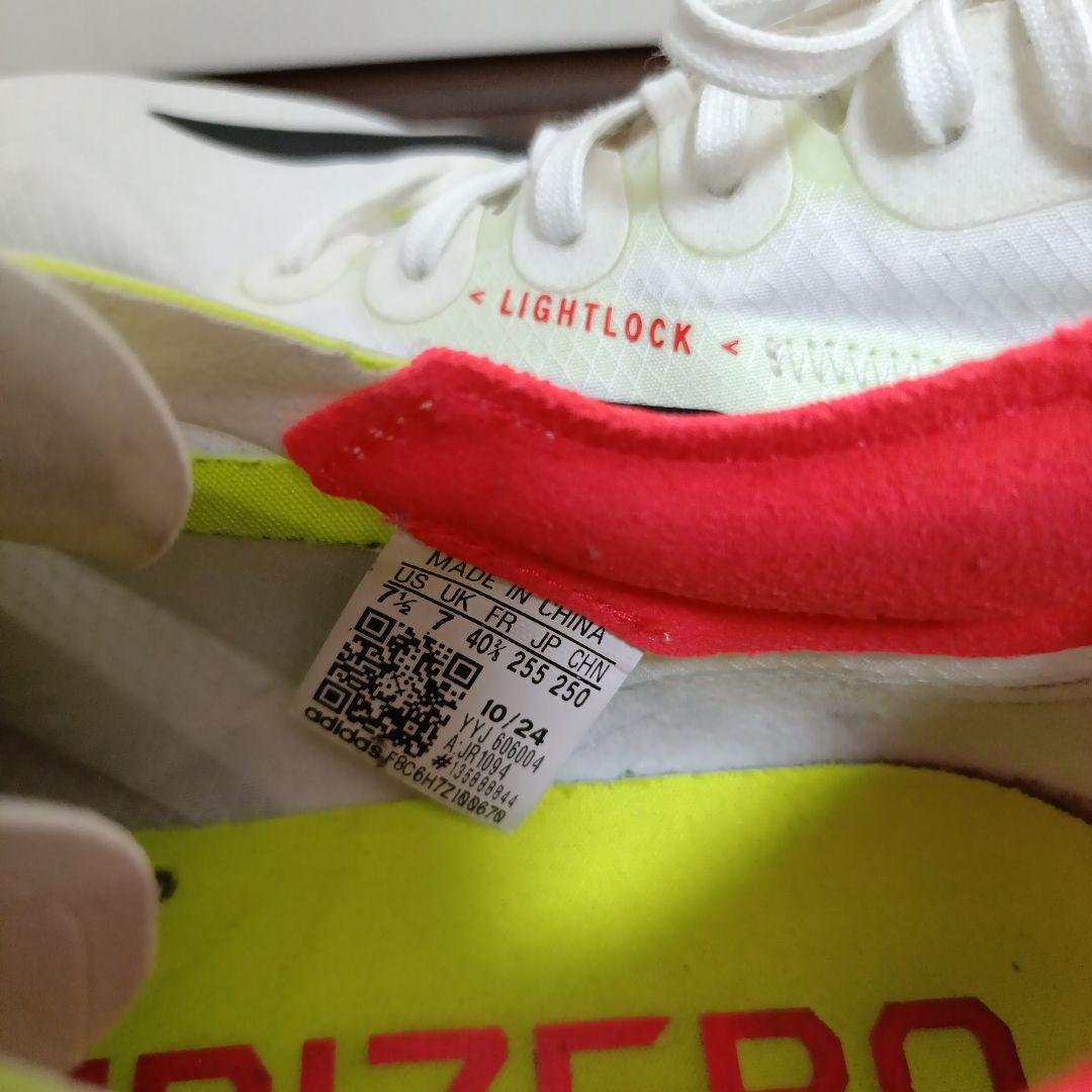 スパイク・シューズ adidas ADIZERO ADIOS PRO4 25.5cm