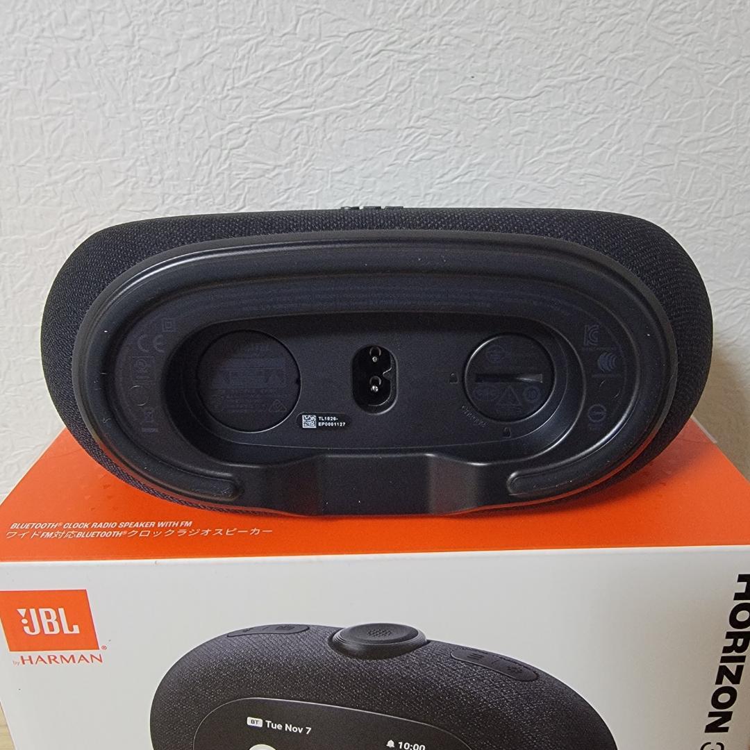 【ほぼ新品】JBL HORIZON 3
