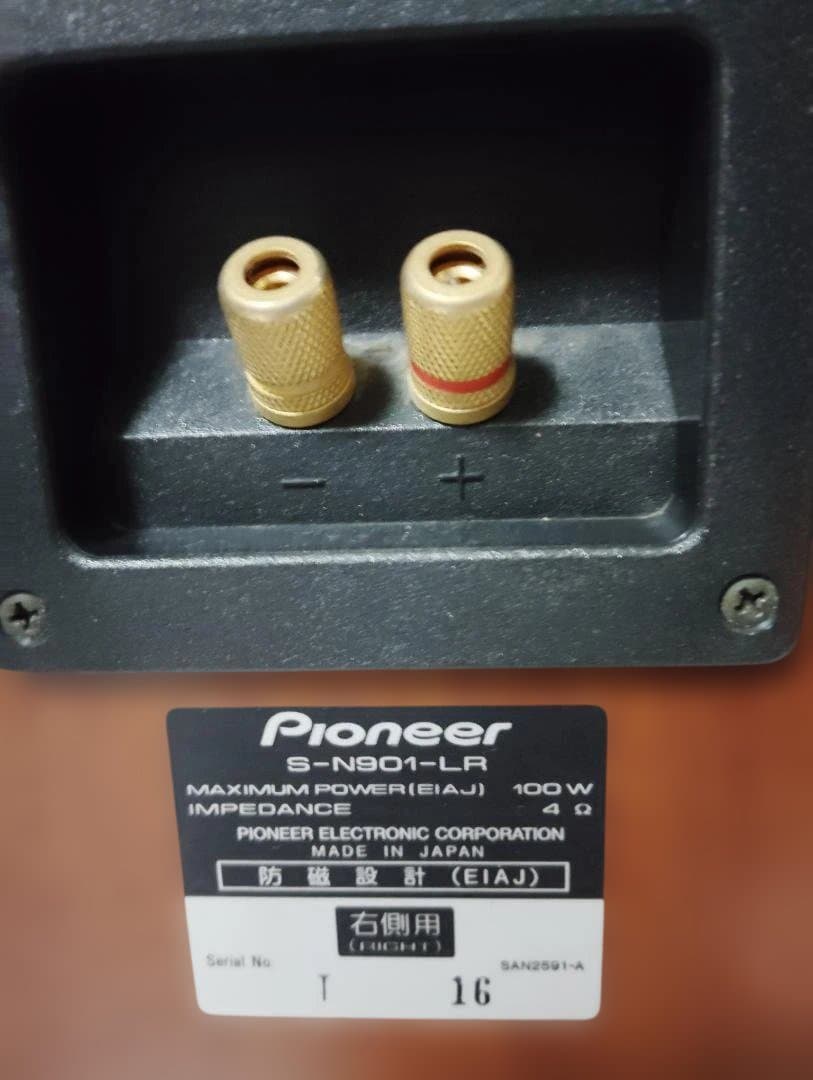 Pioneer パイオニア コンポ N901シリーズ