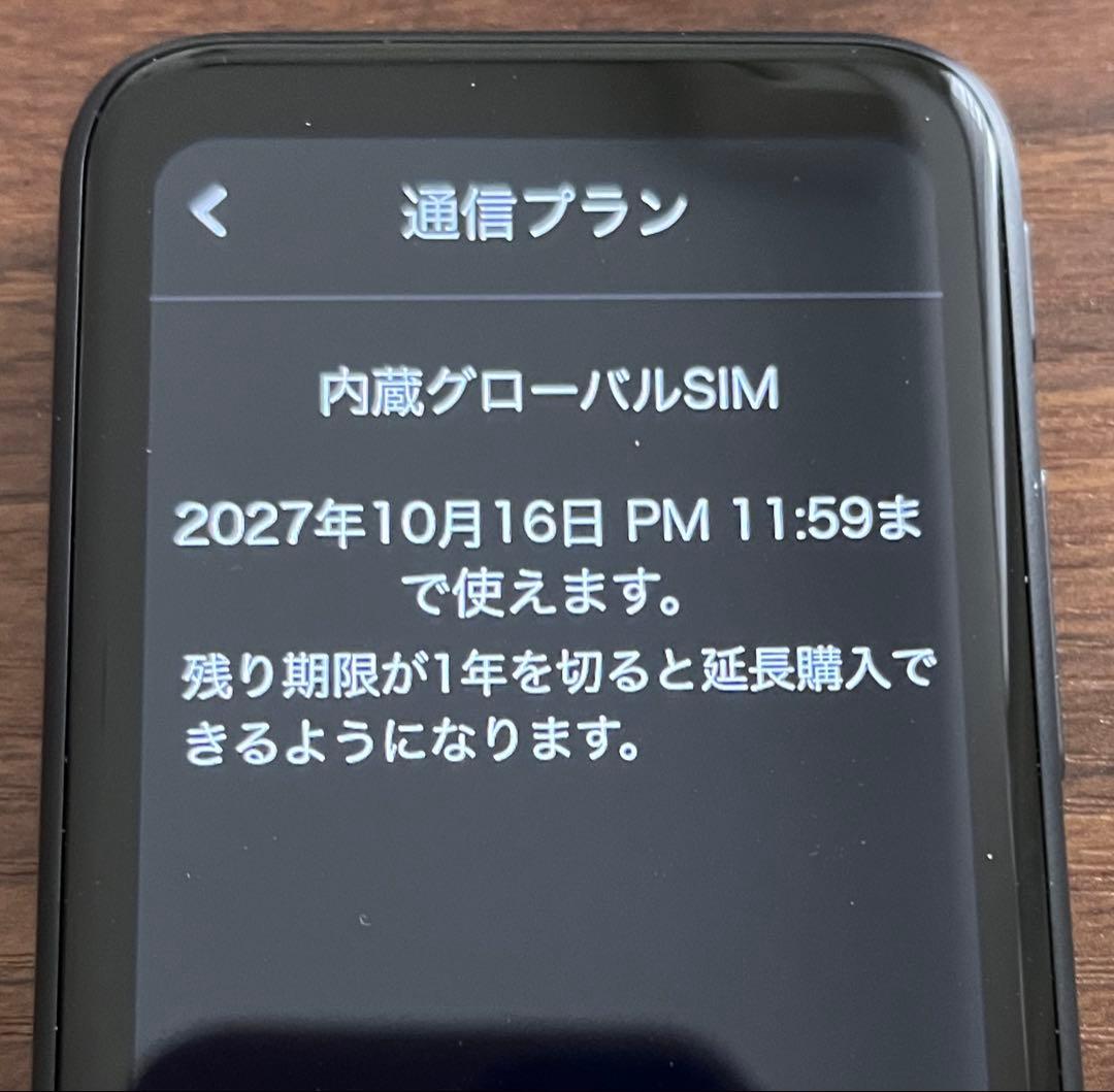 POCKETALK S 黒 内蔵SIM2027年10月まで ポケトーク