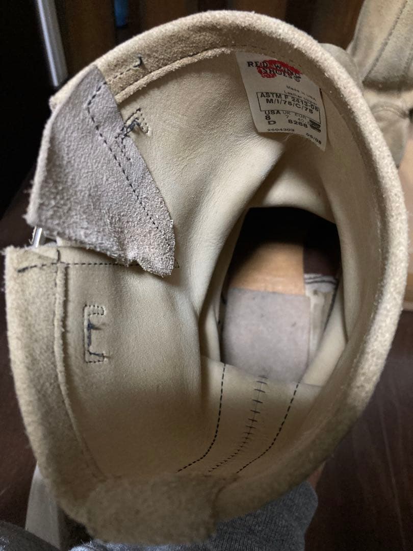 レッドウイング　8268 スエード　サイズ　US8