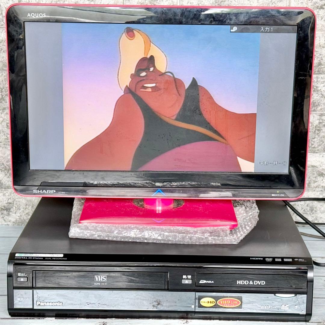 ジャンク品 Panasonic「DMR-XW41V」VHS一体型DVDレコーダー