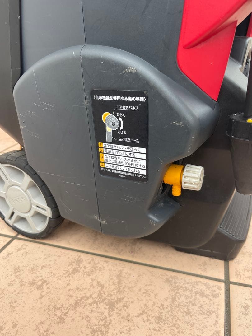 Kyocera 京セラ 高圧洗浄機 業務用 AJP4210GQ