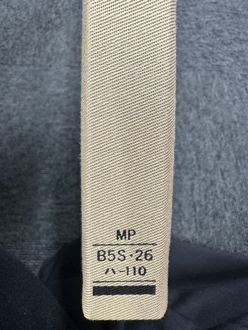 キングファイルと色々