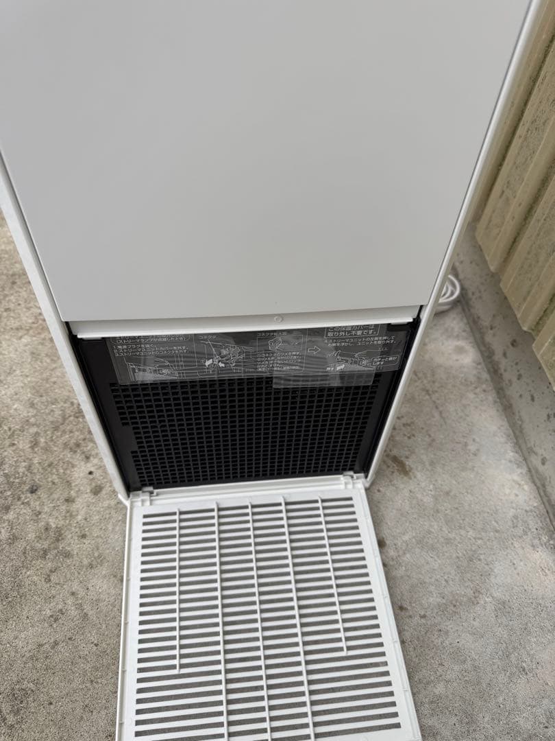 ダイキンストリーマ空気清浄機 MC55ZKS-W