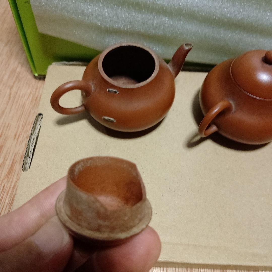 茶具