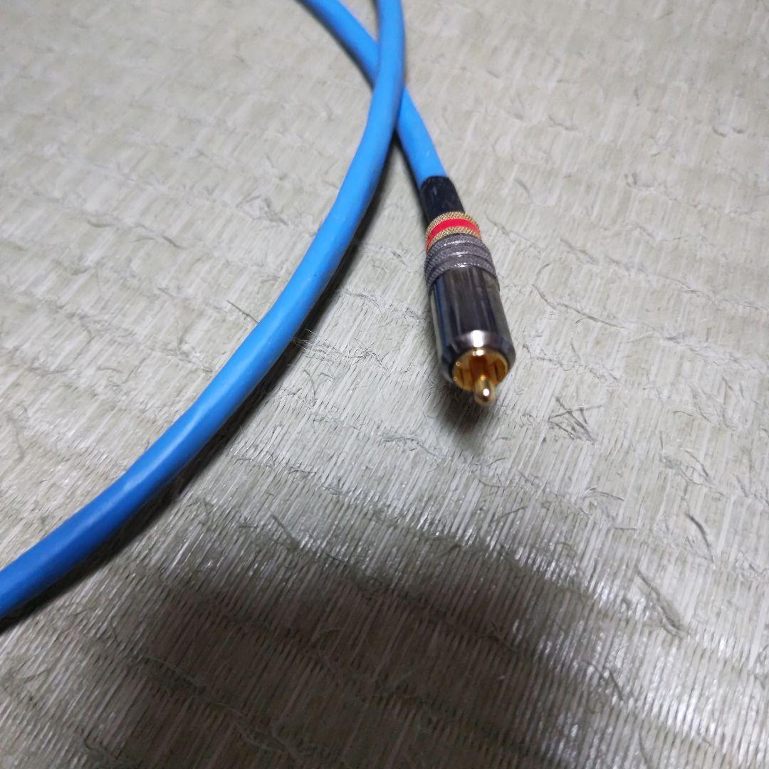 旧RE-7 RCAシールドケーブル 1本サブウーファー用