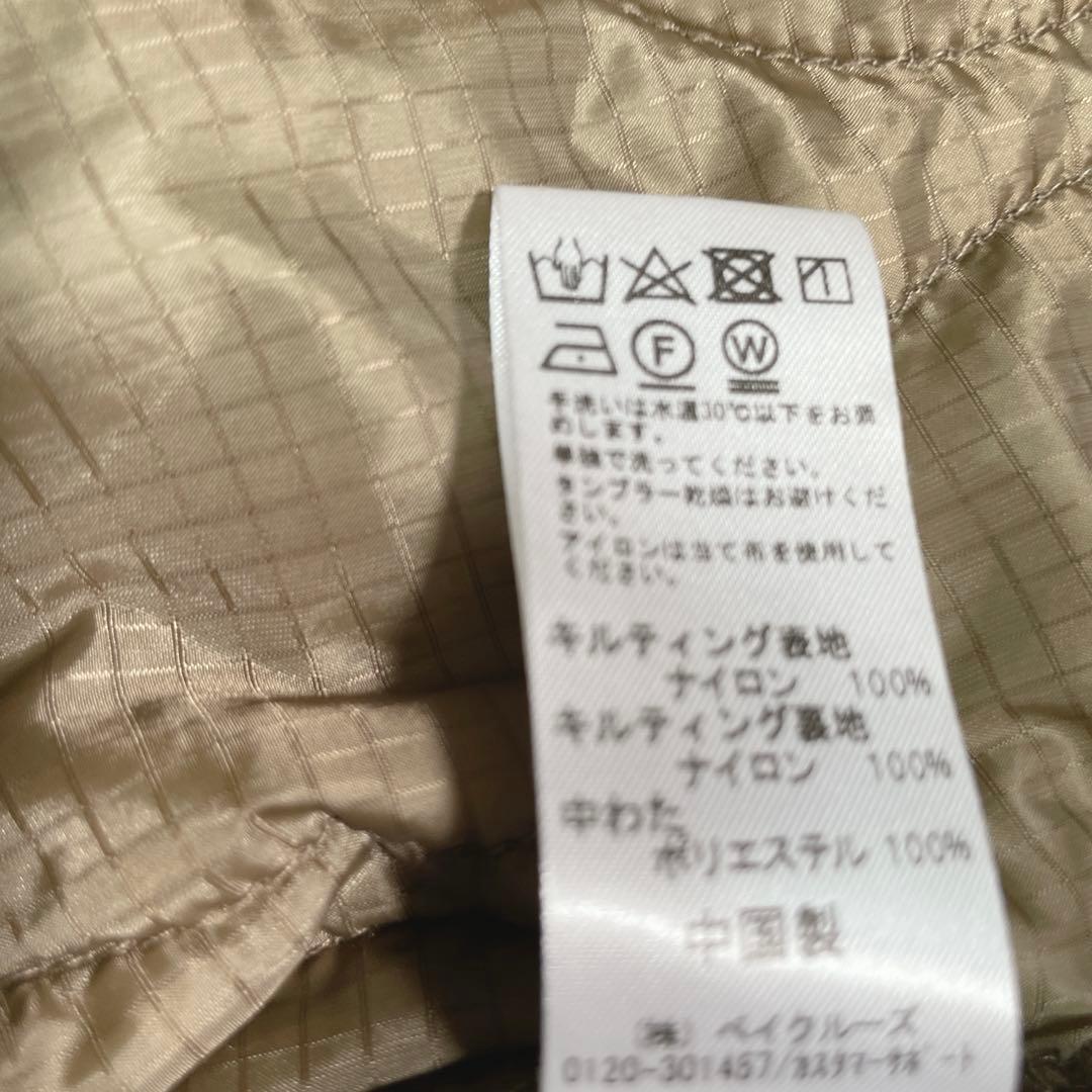 極美品　ジャーナルスタンダードレリューム　モッズコート　キルティングライナー　L