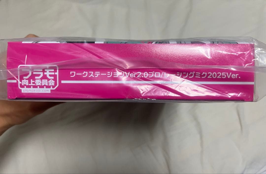 ワークステーションVer2.0Proレーシングミク2025Ver.