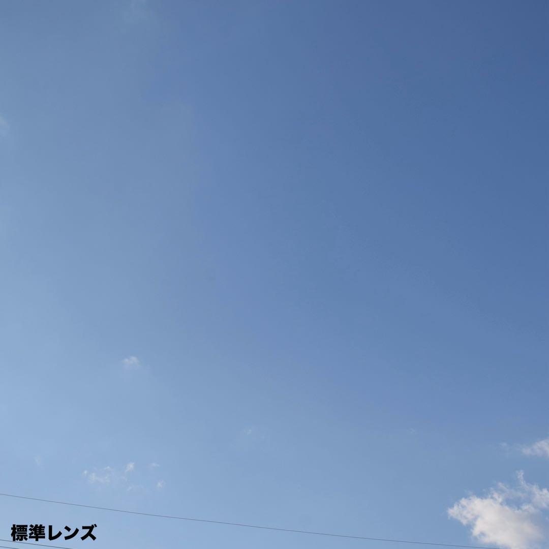 Nikon D5300 デジタル一眼レフ カメラ