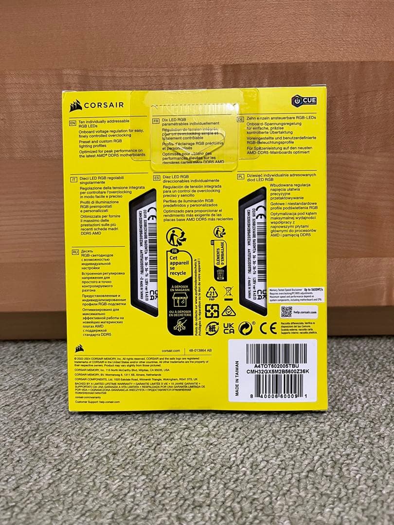 【未開封】CORSAIR DDR5 32GB 5600 amd対応　メモリー