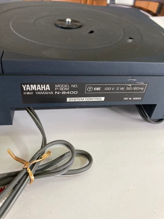 ヤマハ　レコード　プレーヤー　P-90M 訳有り