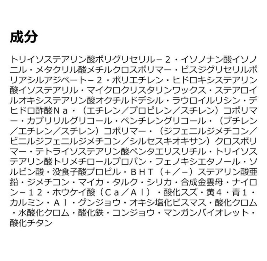 S0306 Dior アイシャドウパレット セット