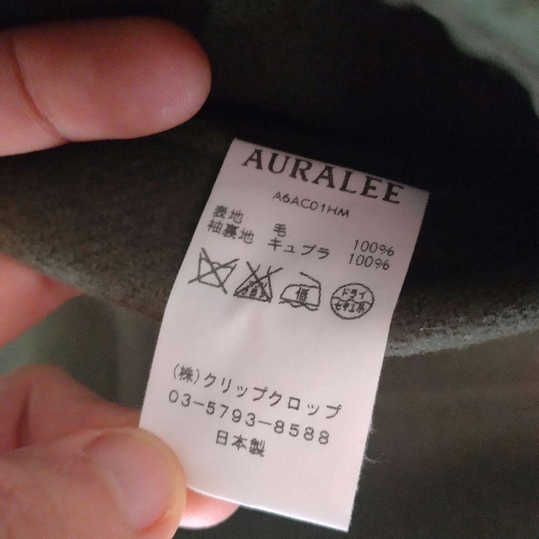 K*b様 AURALEE/HEAVY MELTON DUFFLE COAT