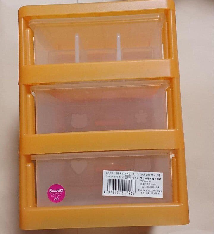 ハローキティ　HELLOKITTY　3段　小物収納ボックス　ミニチェスト