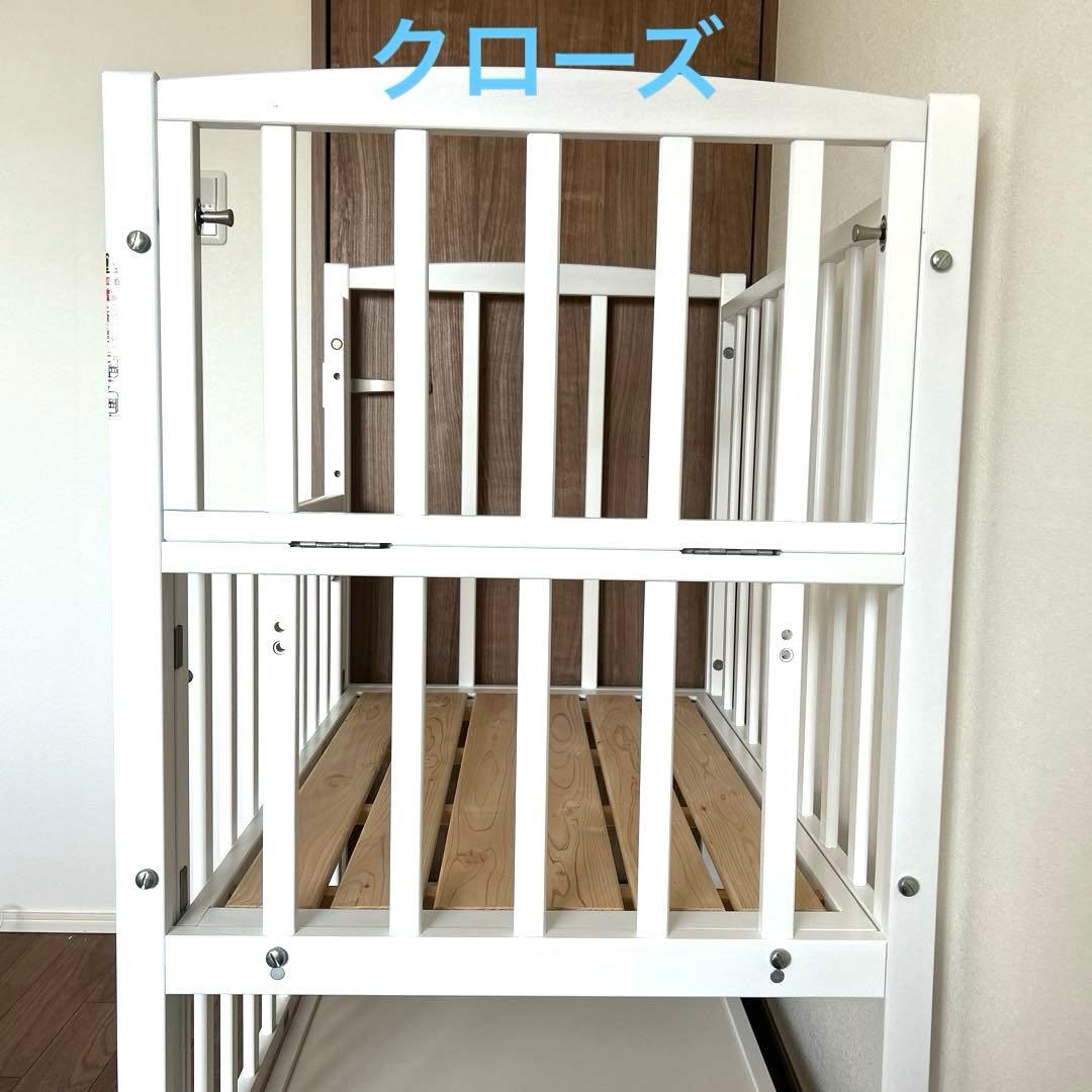 【床板すのこ変更】ヤマサキ ハイタイプ コンパクトベビーベッド ツーオープン