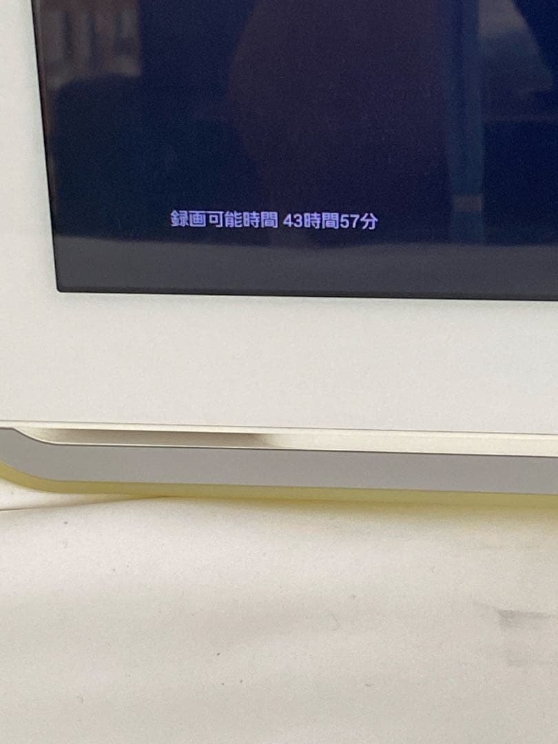 【動作品】シャープ12型 防水液晶テレビ AQUOS 2T-C12AP-W