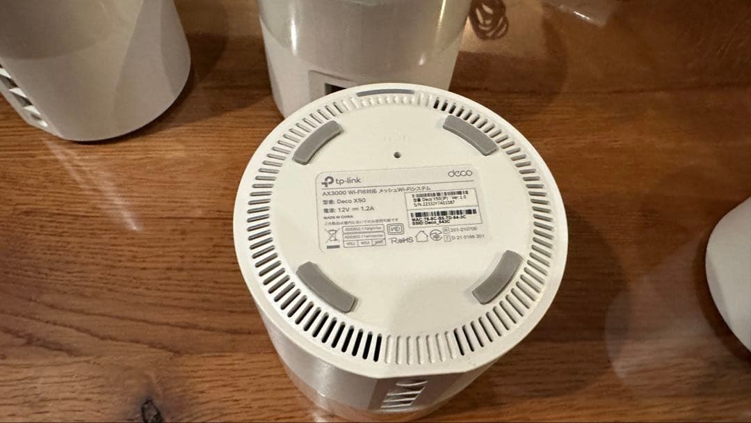 使用1ヶ月未満TP-Link Deco X50 メッシュWi-Fi 6対応 4台