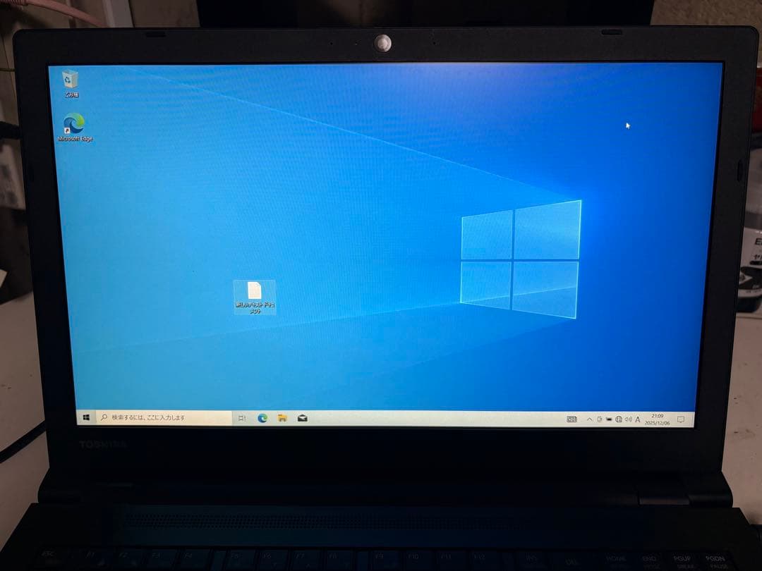 I7 8550U 16GB HDD 1TB TOSHIBA 東芝15.6