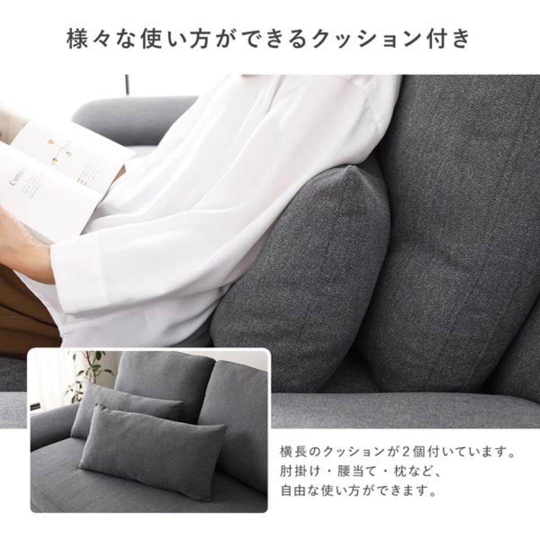 【RASIK】ワイド座面ソファ『Plento プレント』二人掛けソファ イエロー