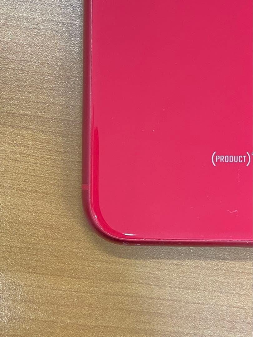 P*h様 動作確認済み iPhone 11 64GB ID R4559