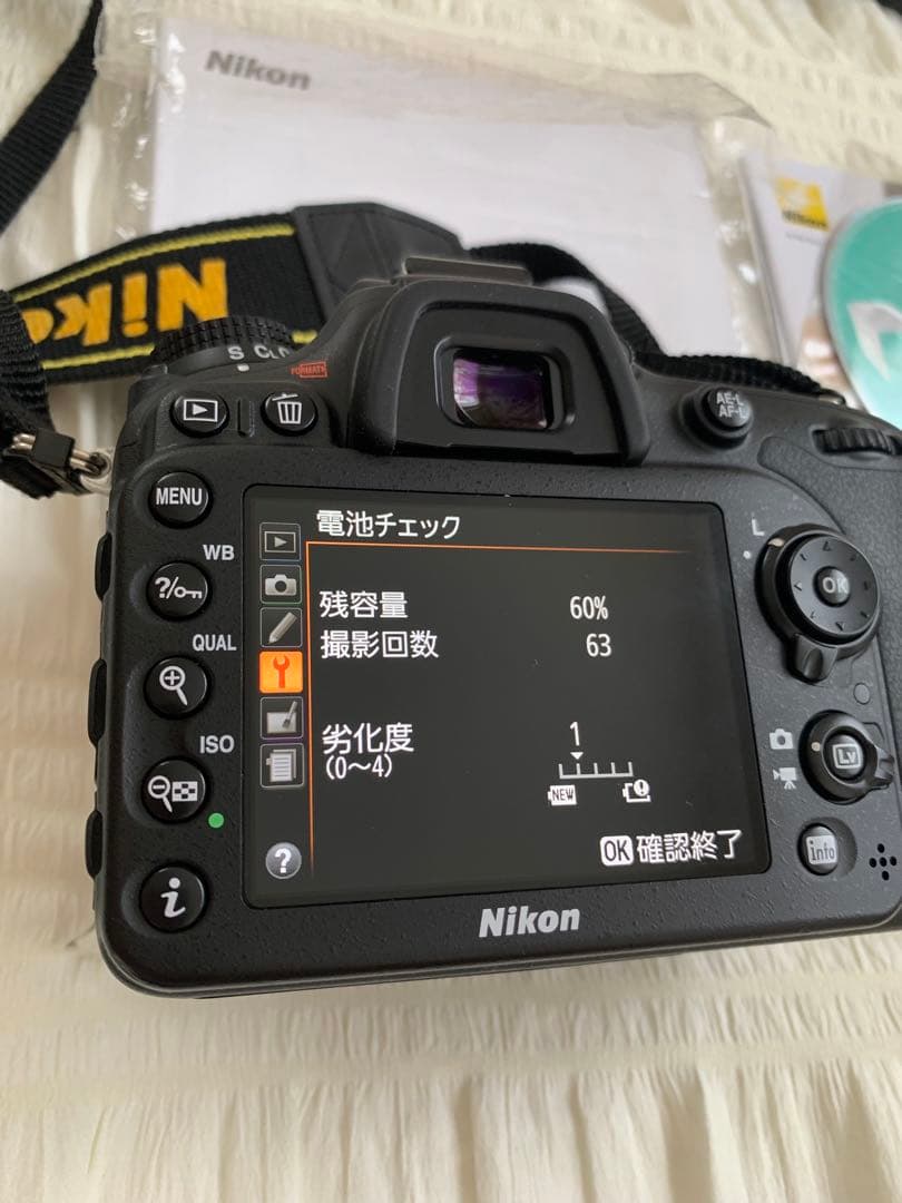 多言語対応D7100 18-105mm + Ai-S 50mm f 1.8