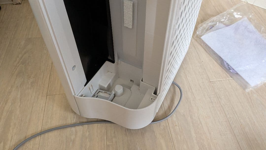 シャープ 加湿空気清浄機 KC-R50-W ホワイト