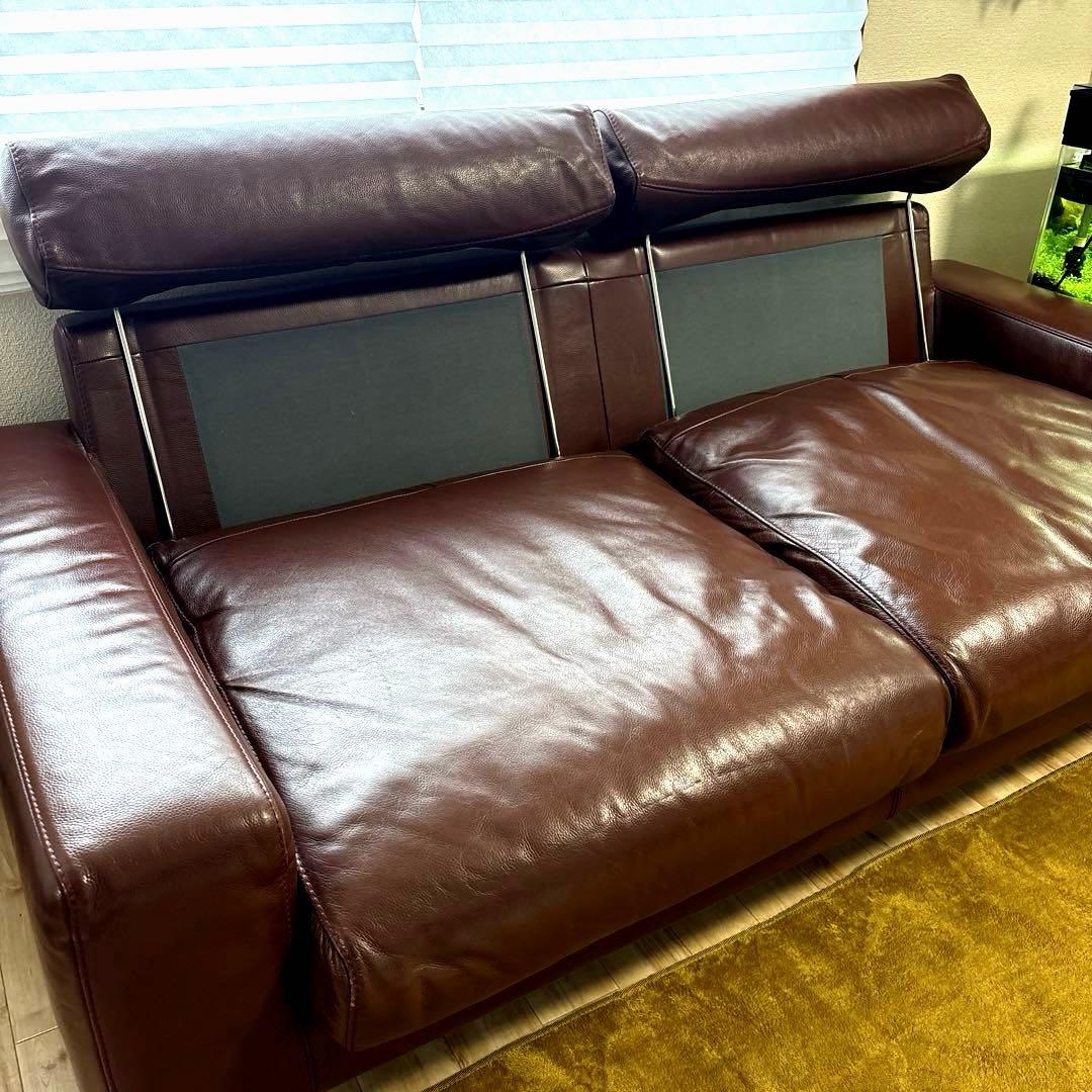 無印良品　革張りフェザーソファ