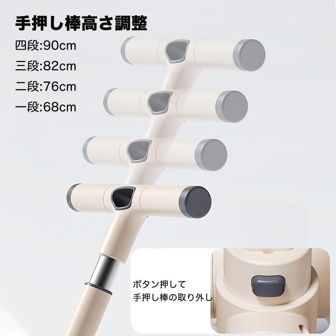 【値下げ中】7in1 折りたたみ式三輪車 6ヶ月-6歳対応 PINK