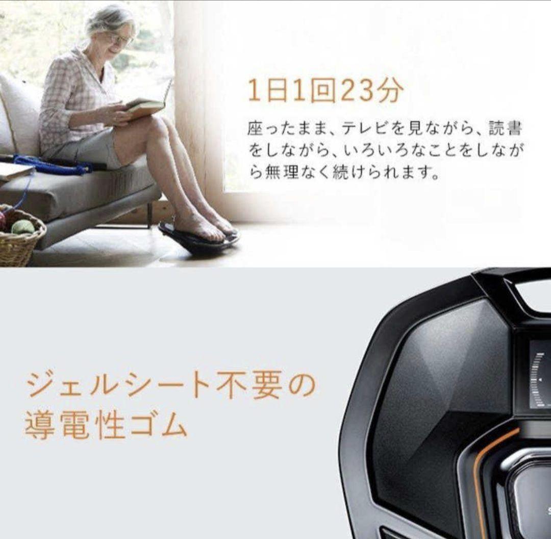 MTGトレーニングギア SIXPAD Foot Fit SP-FF2310F