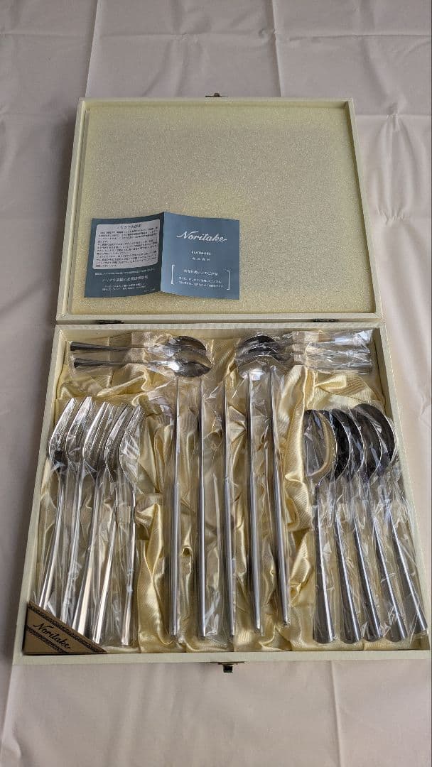 Noritake シルクロード カトラリーセット（ギフトボックス付）