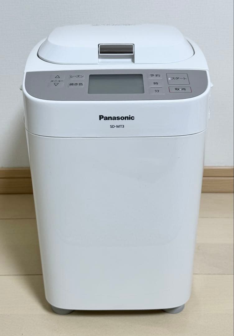 【新品同様】Panasonic ホームベーカリー SD-MT3