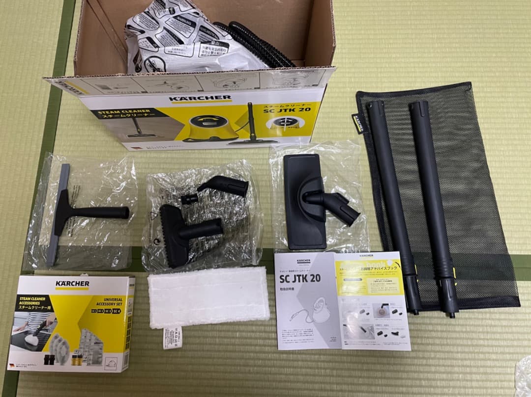 ケルヒャースチームクリーナー