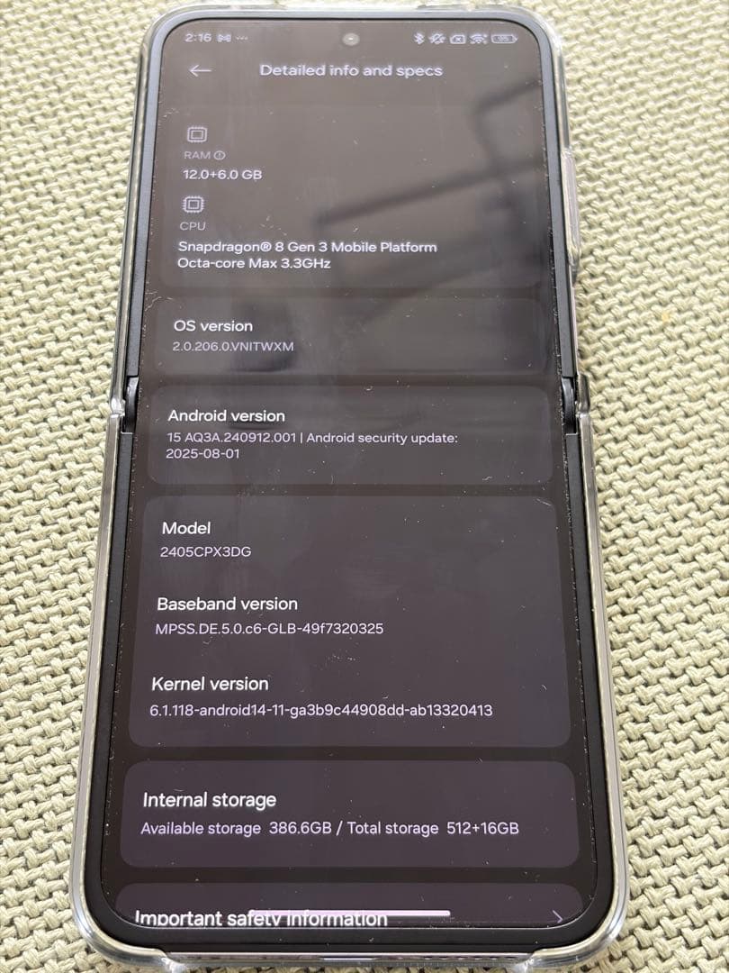 スマートフォン本体 Xiaomi Mix Flip