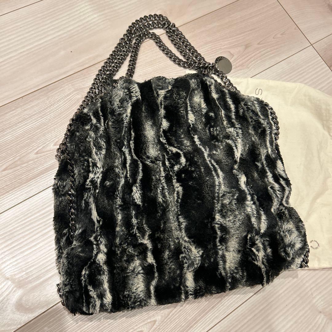 ステラ　マッカートニー　ファーショルダーバッグ ブラック・グレー