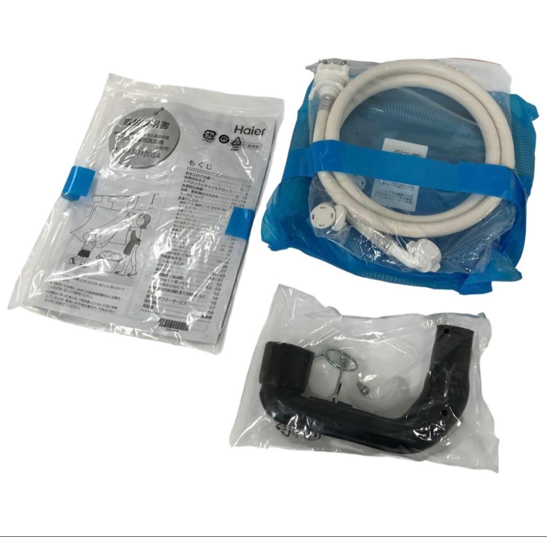 未使用ハイアール 12kg左開ドラム式洗濯機JW-TD120SA-W 温水機能付