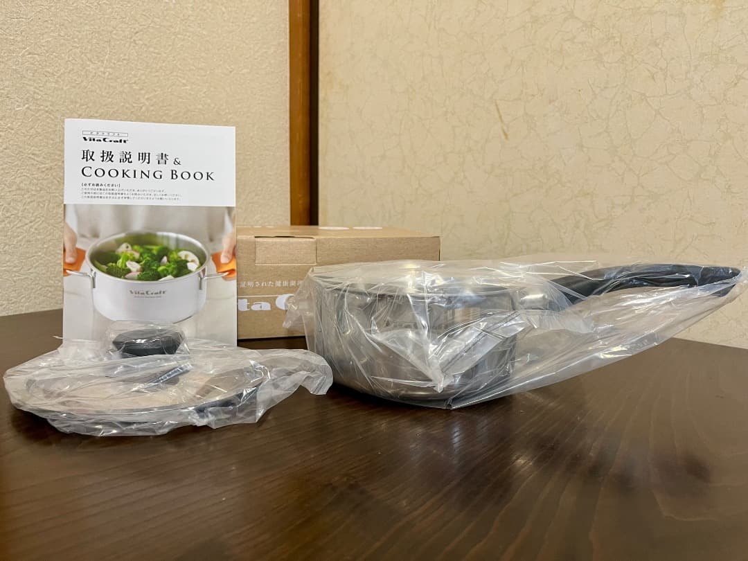 VitaCraft 鍋セット 16cm 20cm