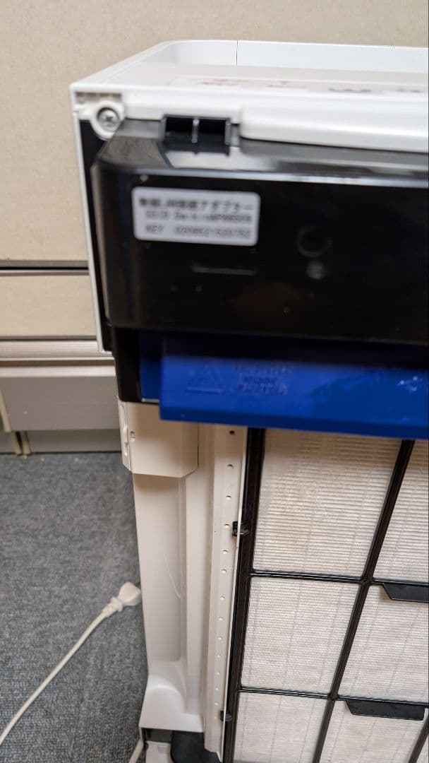 【美品】ダイキン 加湿空気清浄機 MCK70UKS-W 2018年製