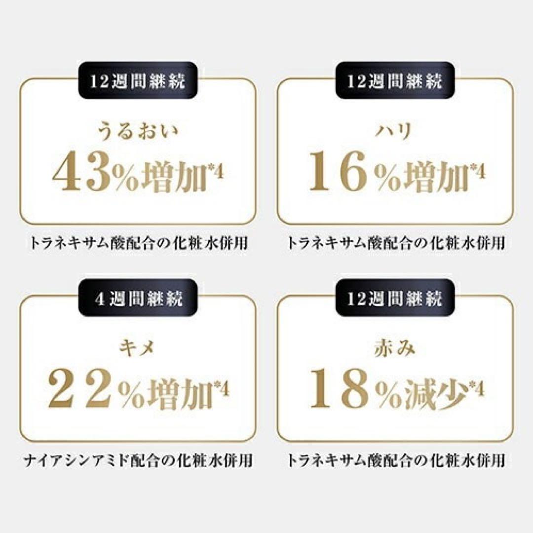 YA-MANフォトプラスプレステージSP