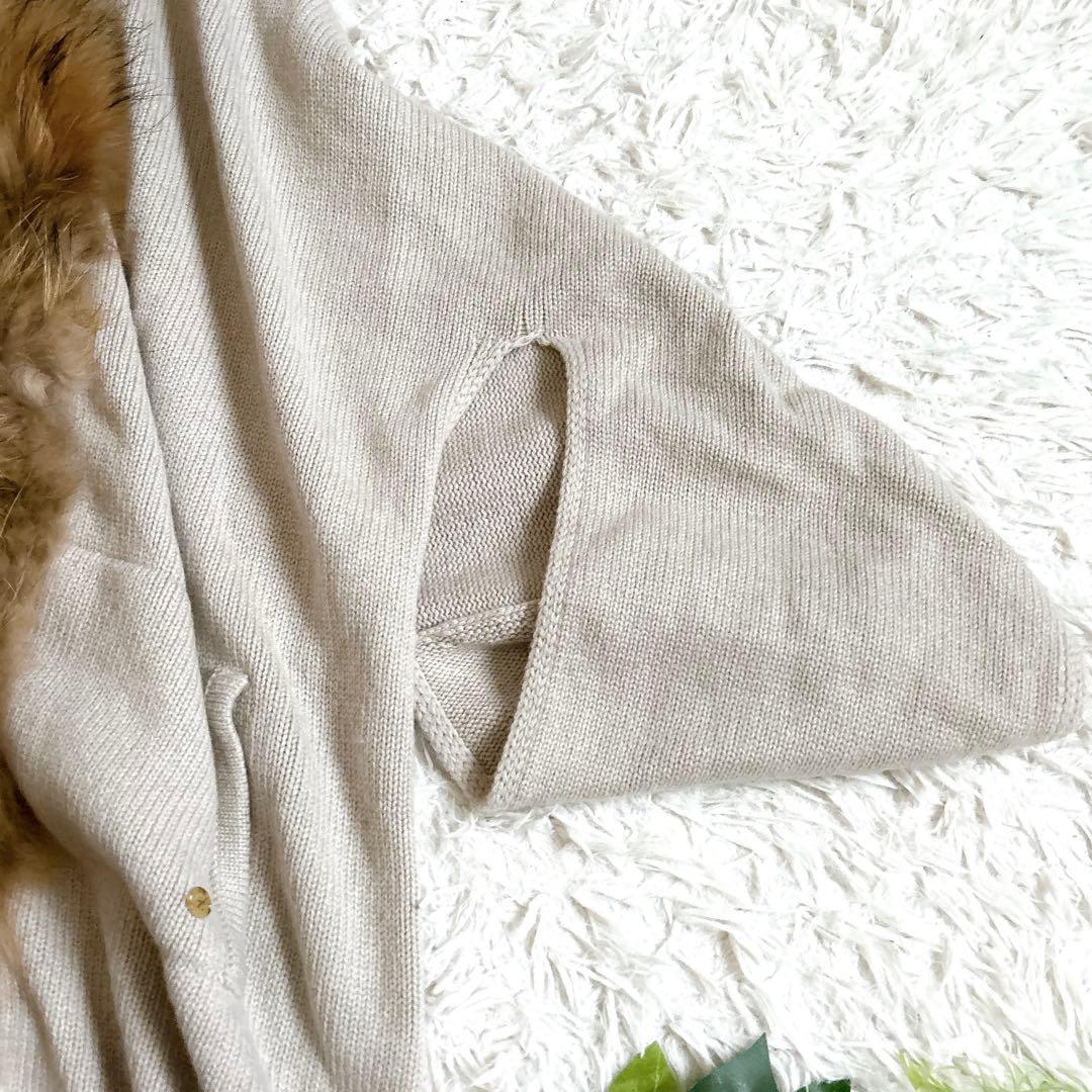 美品⁂ファルコネーリ⁂ニットポンチョ　ケープ　カシミヤ100% ラクーンファー