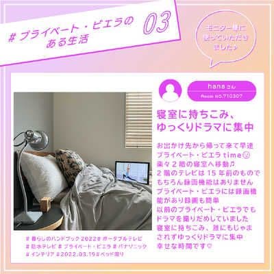 Panasonic ポータブルテレビ UN-15L11-K 15インチ