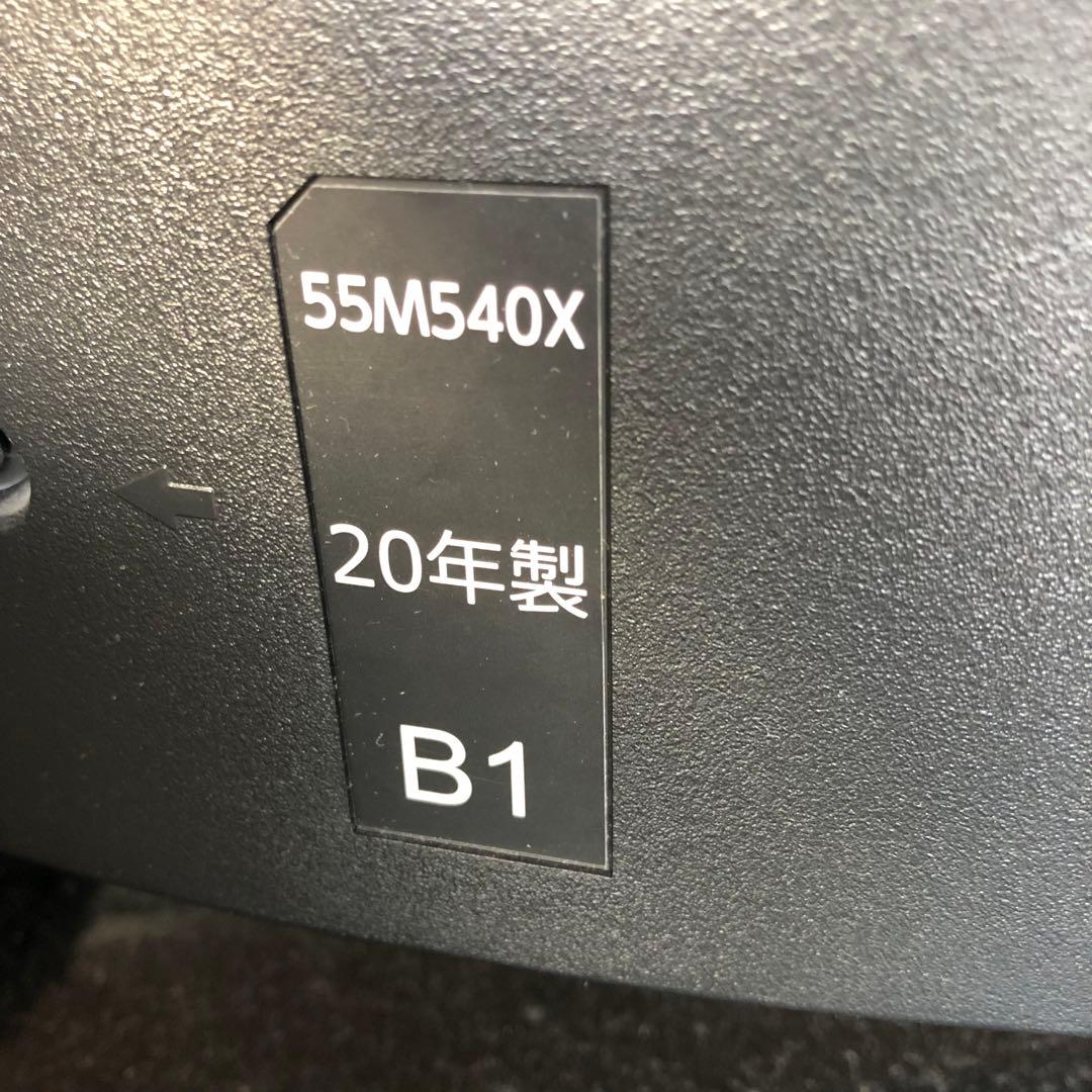 【値下げ】TOSHIBA 55M540X 液晶テレビ 55インチ