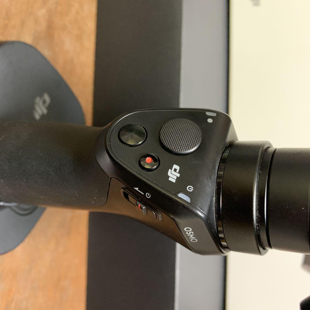 オズモモバイル