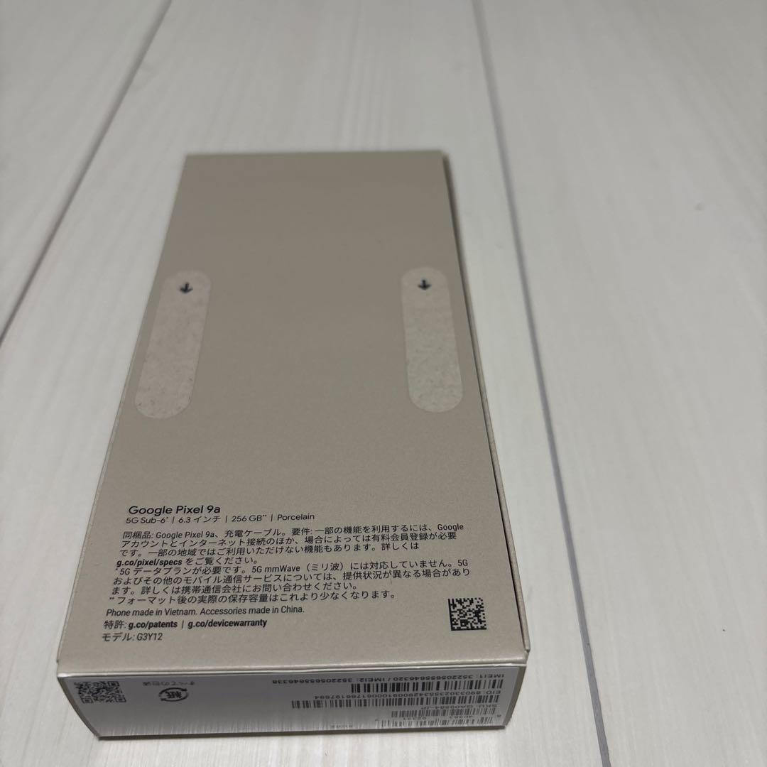 【新品未開封】Google Pixel 9a 256GB Porcelain